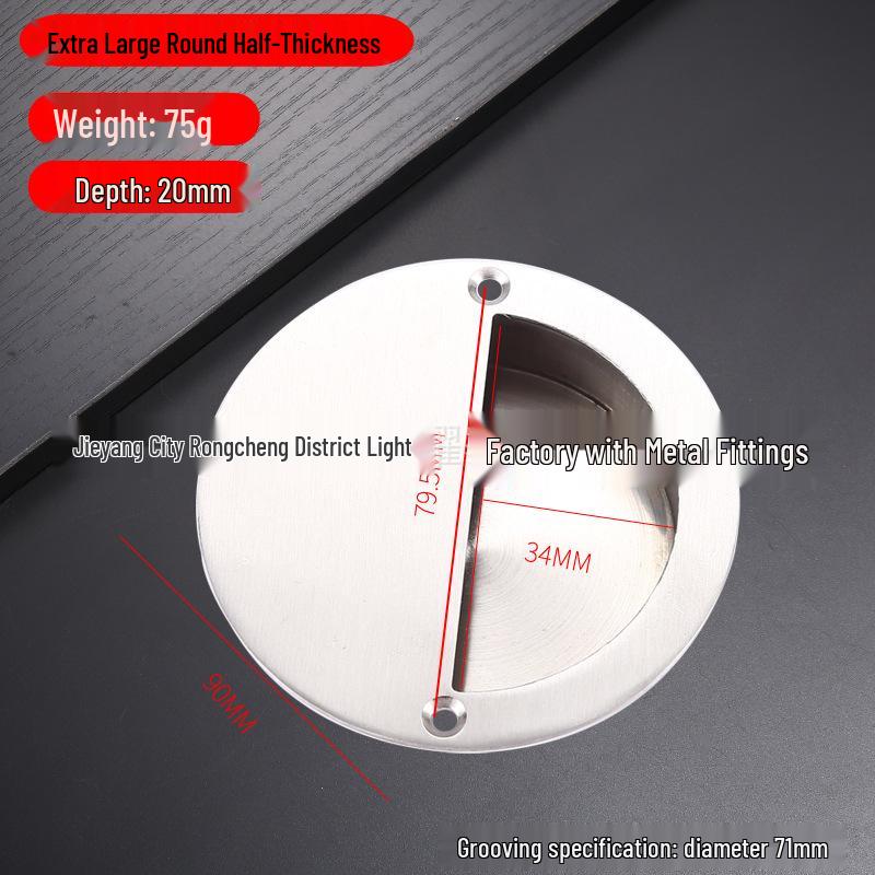Stainless Steel Concealed Recessed Pull Handle for Drawers and Sliding Doors