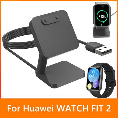 Ladegerät für Huawei Watch Fit 2 Smartwatch USB-Ladekabel Magnetischer Ladeadapter für Huawei Band 7/6 Uhrenzubehör