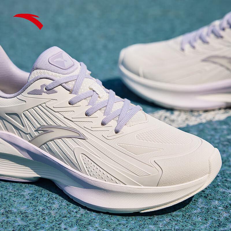 ANTA Women's Duci 5 Running & Training Shoes