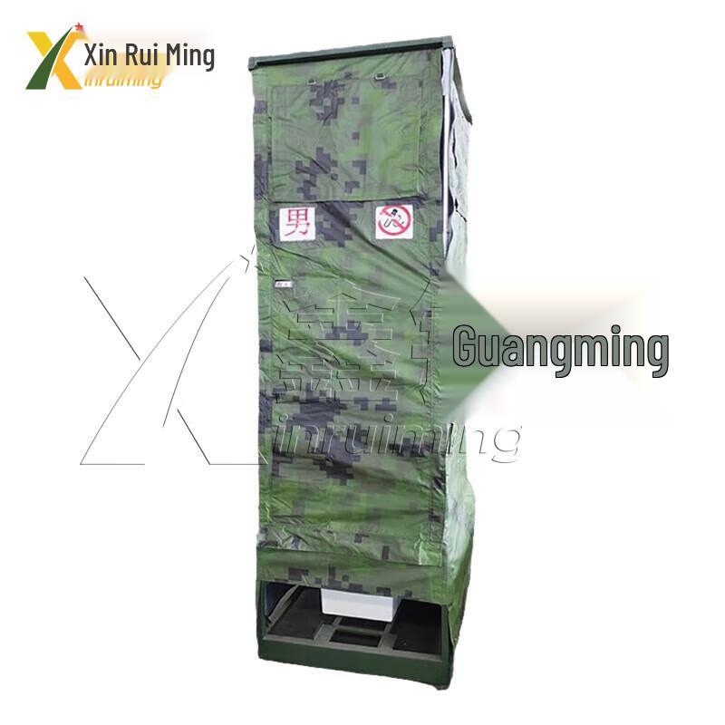 Portable Camouflage Field Toilet Tent
