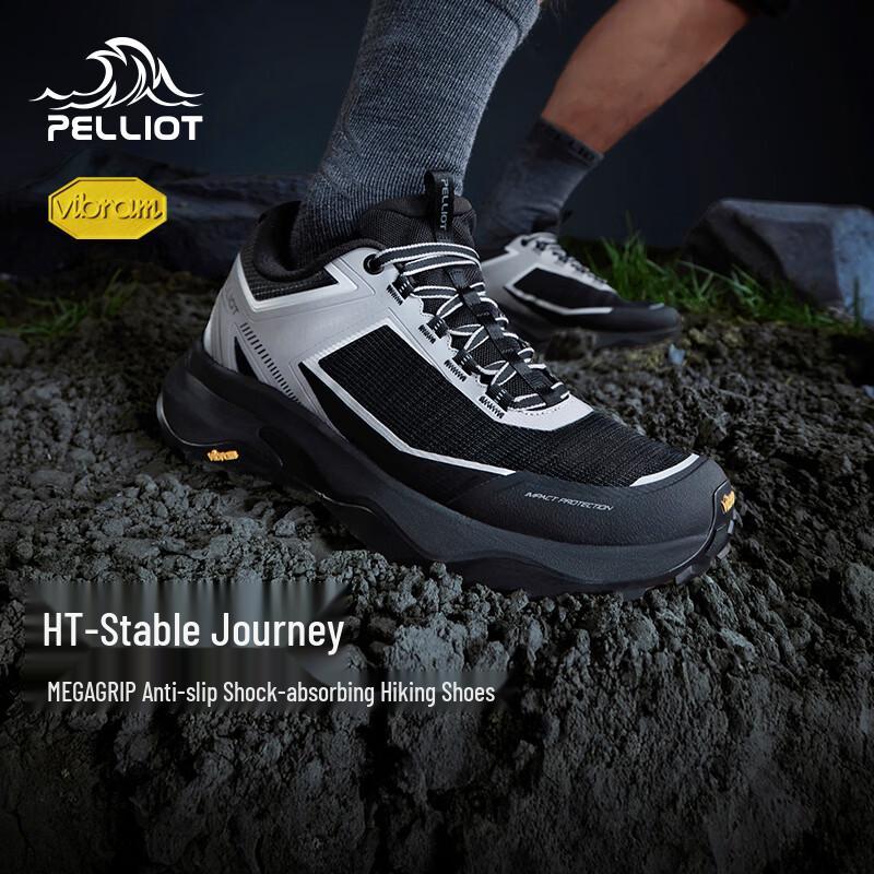 Pelliot HT-Wentou Vibram Anti-Slip Hiking Shoes
