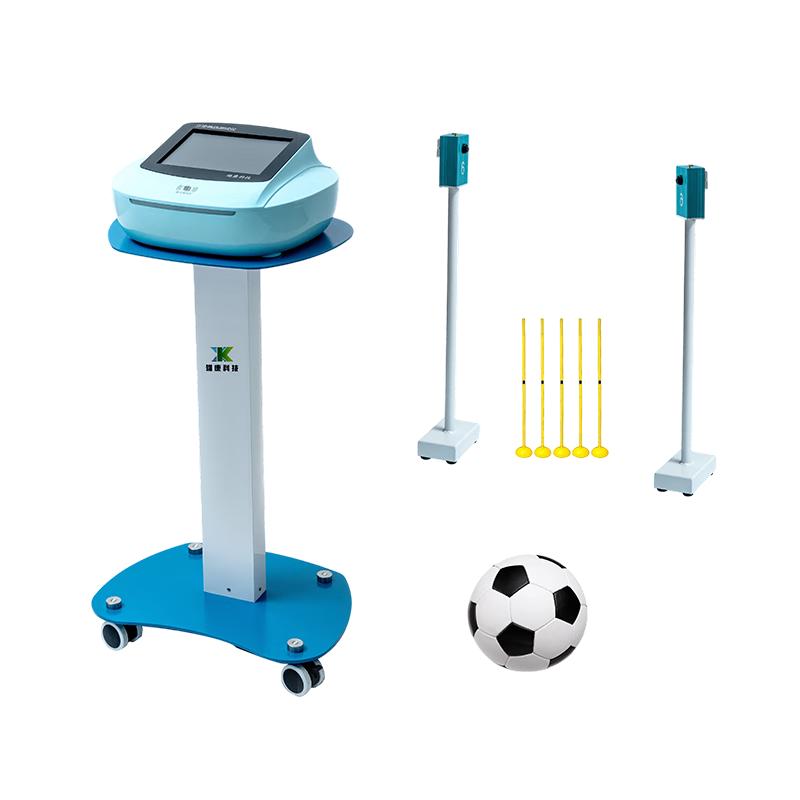 Xiongkang Smart Physical Fitness Exam Equipment
