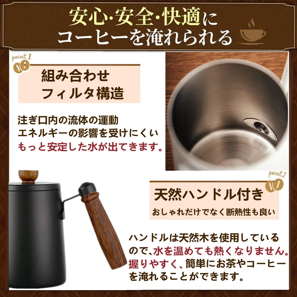 Yoseka Coffee Pot, Wooden Handle, Drip Kettle, 600ML, with Lid and Scale, Camping Drip Pot, Stainless Steel, Black, Narrow Mouth, Coffee Kettle with