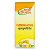 Kumkumadi: Aceite Facial Rejuvenecedor (50ml), Aceite Kumkumaadi, Farmacia Shri Ganga