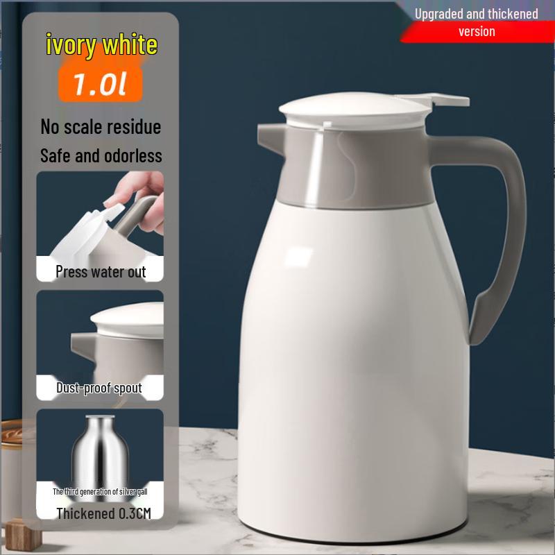 Термопот Boyiduo с нажимным механизмом 1.0L