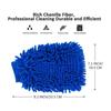 2PC Microfiber Chenille Car Wash Gloves (used for Car Wash and Car Maintenance)