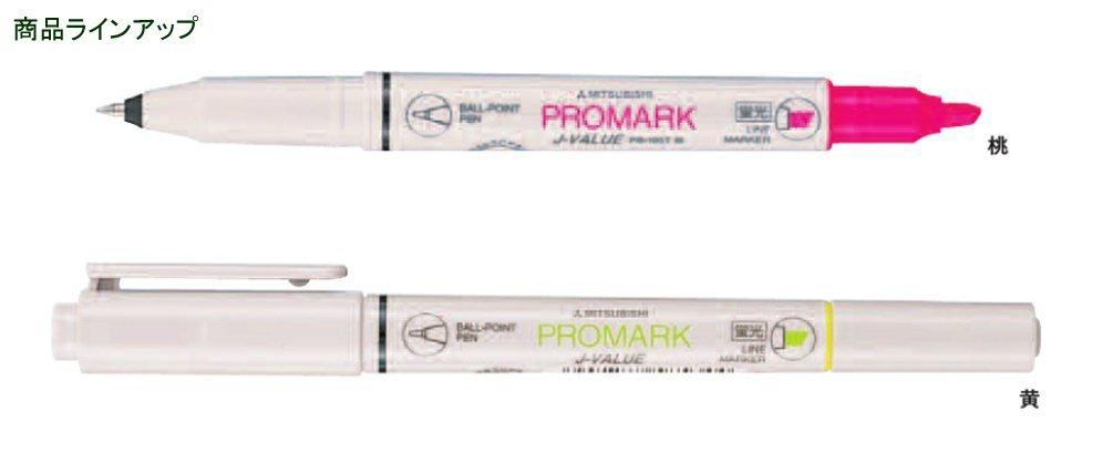 Mitsubishi Pencil Promark Highlighter with Ballpoint Pack of 10 Oil-Based Pen, Yellow, PB105T.2,