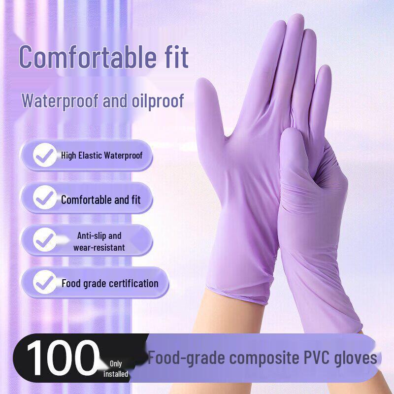 ZISIZ Disposable Household Gloves