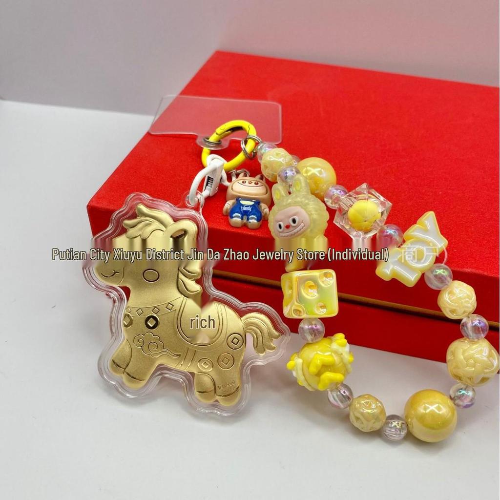 Gold Heart Pony Keychain: Money, Love & Mobile Charm with Shuibei Gold Pendant