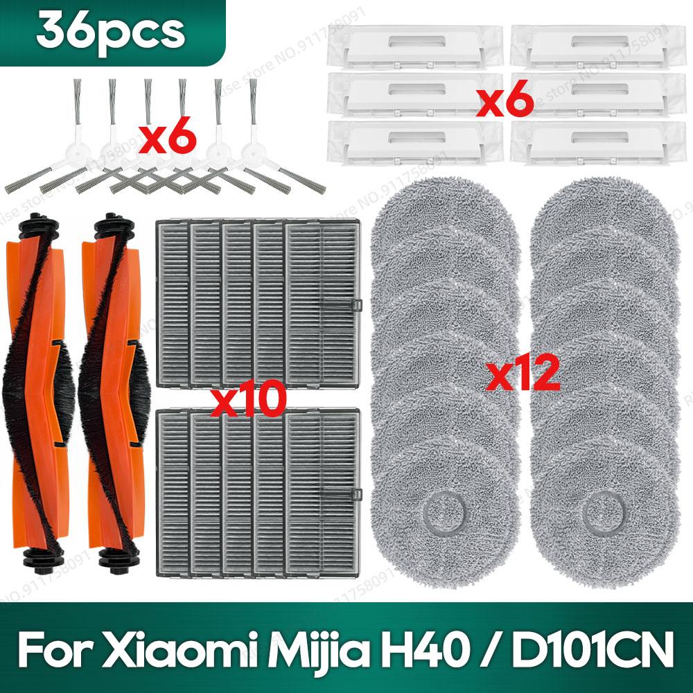 Compatible for Xiaomi Mijia H40 / D101CN Accessories Main Side Brush Hepa Filter Wipe Cloths Dust Bag Replacement Parts