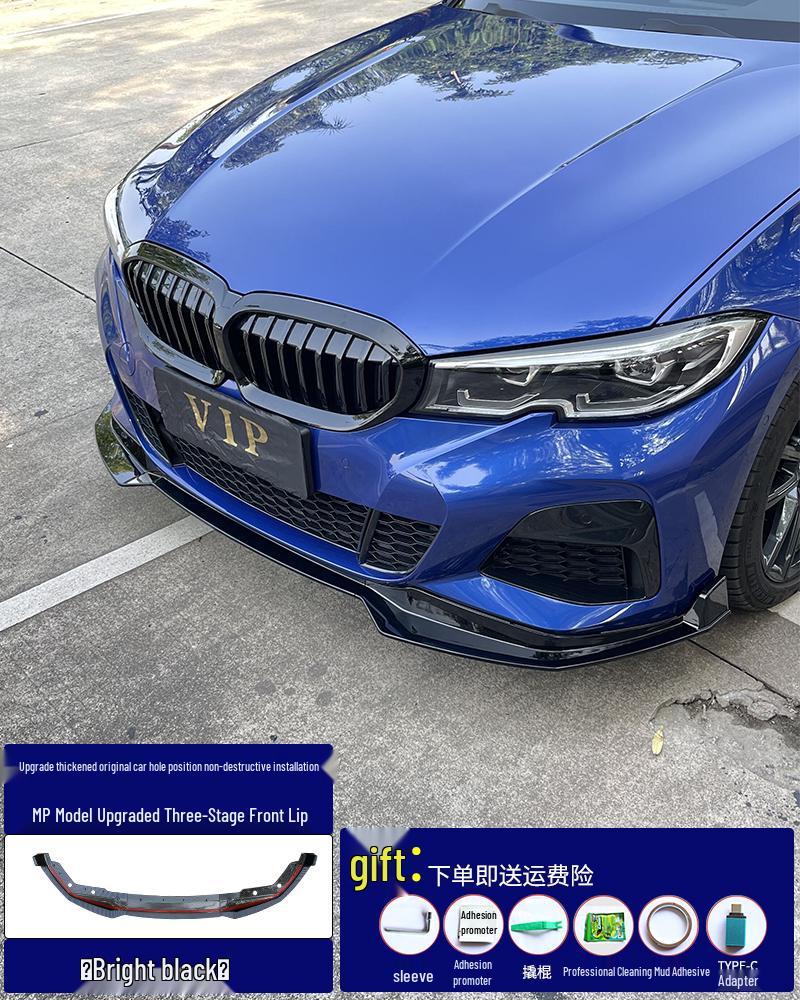 Front Lip & Bumper Kit for 20-25 BMW 3 Series - Black MP