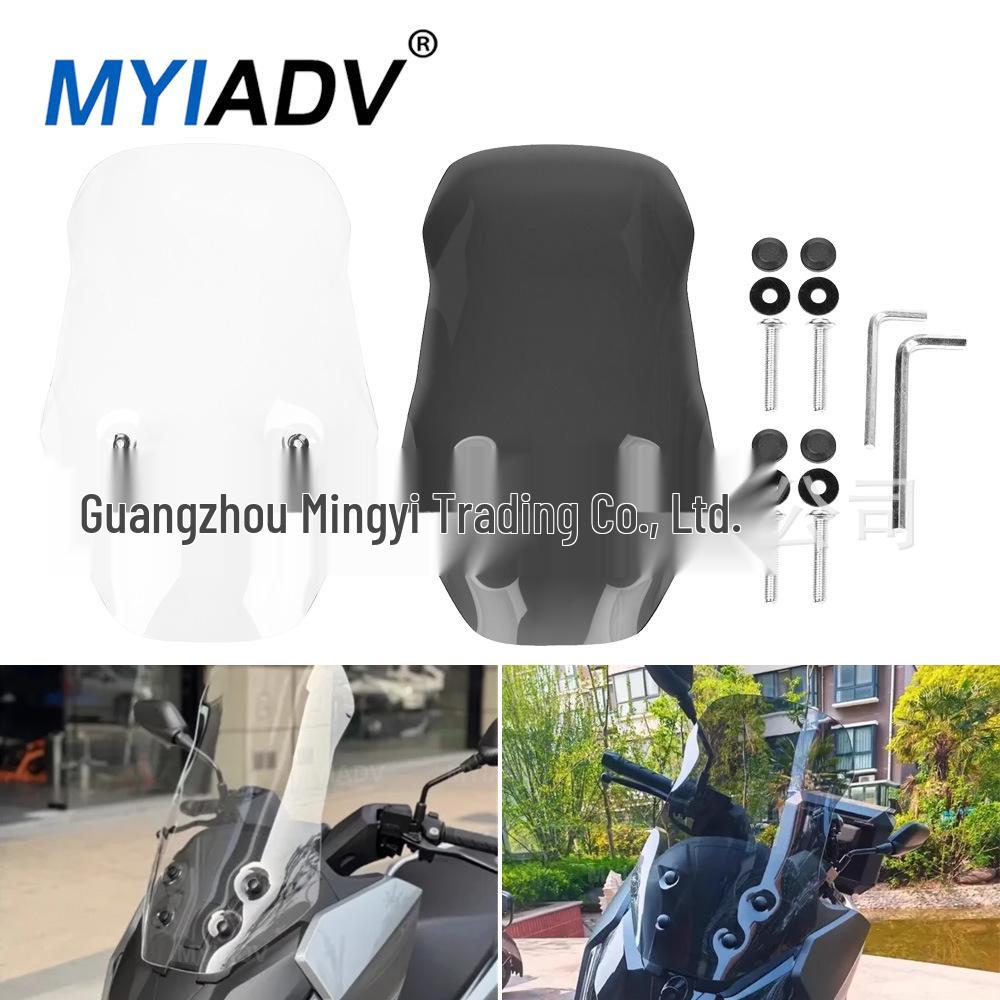 Enhanced Windshield Glass for Honda NS150GX Motorcycle Smoke Gray - 45cm