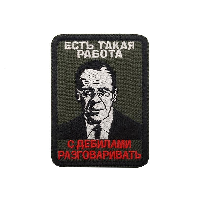 Velcro Skull Emblem Magic Tape Badge Embroidery Clothes Decor Accessory Backpack