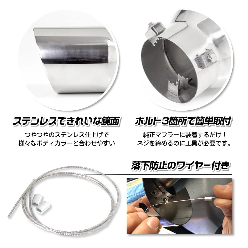 150 Series Prado Muffler 1 Stainless Steel with Drop Custom S YOURS (Late Model) Cutter, Piece, Plated, Protection, Parts, Accessories, Dress-Up,