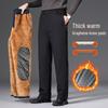 Warm Fleece-Lined Winter Pants for Middle-Aged Men - Casual, Thick-Style Cotton Dad Pants