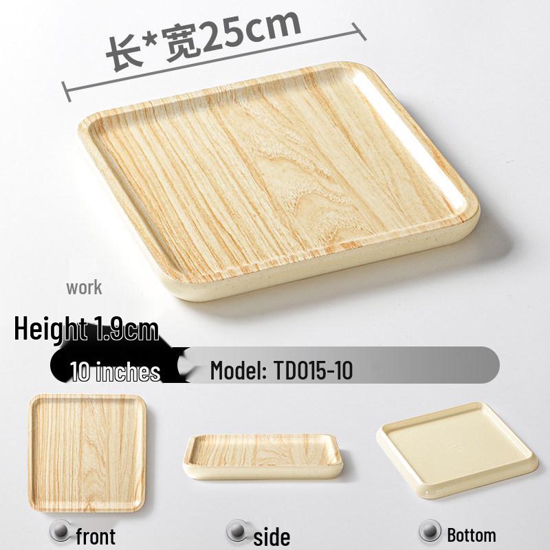 Xiangyuanmei Melamine Barbecue Hot Pot Side Plate - Imitation Porcelain Grill Pan with Wood Grain Design