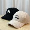 New M Embroidered Letter Hat for Women Autumn and Winter Lamb Velvet Baseball Cap Korean Version Ins Casual Thickened Warm Peaked Cap