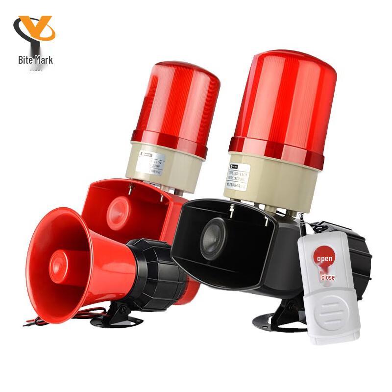 High-Decibel Remote Control Sound & Light Alarm
