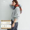 Makokka Inner Mongolian Cashmere Large Check Carrot 200cm x for Men and Women 100% Stole, Pattern, 60cm, Unisex,