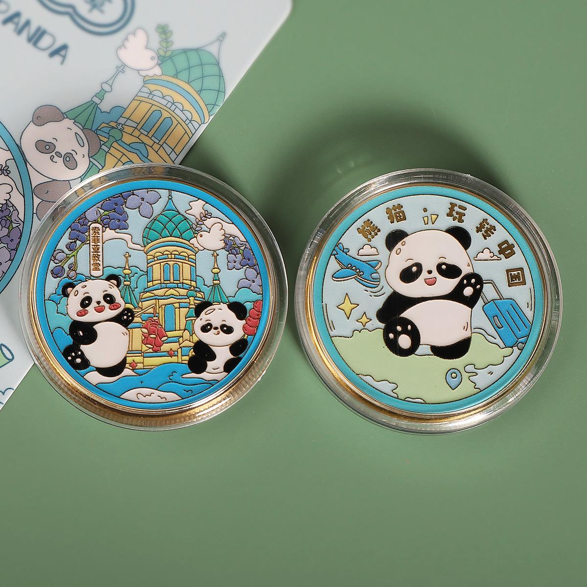 

Panda eating bamboo, commemorative medals, tourist souvenirs, scenic spot commemorative coins, cultural and creative gifts, collectible gold coins