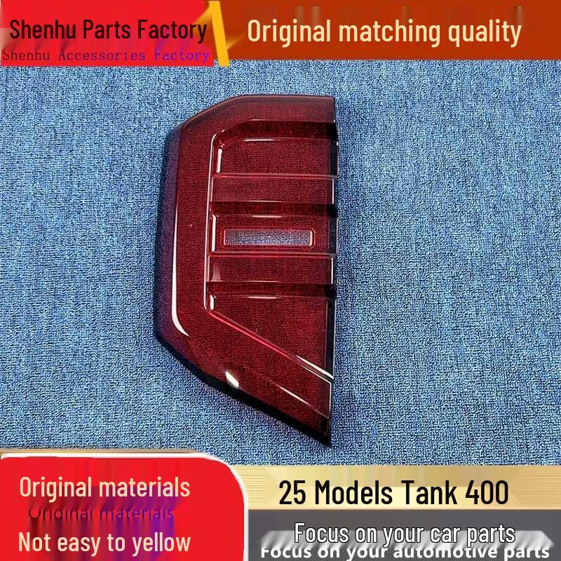Tank 400 Taillight Cover - Rear Taillight Shell & Headlight Face Cap for Model 25 Original Car Quality Driver Side