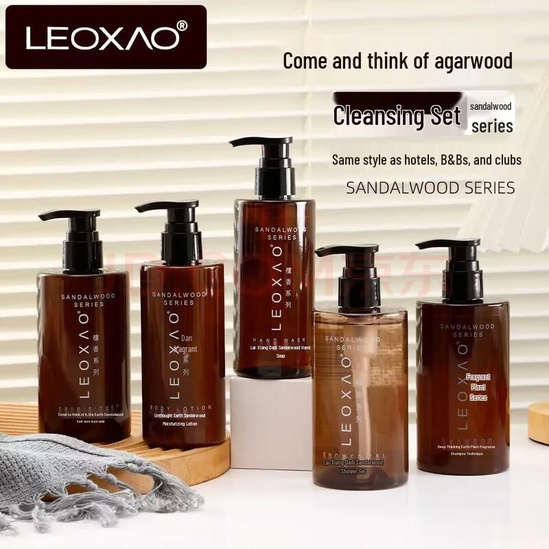 GIVER CHIC Earth Sandalwood Shampoo