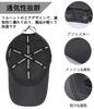 Mesh Large Wide Quick UV Sun UV Sunshade Baseball Mountain Heatstroke Unisex [KMOLY] Men's Cap, Deep, Size, Brim, Breathable, Drying, Protection,