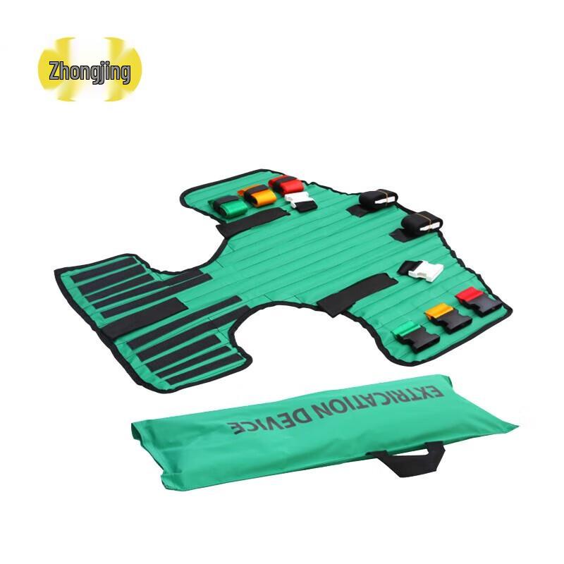 Zhongjing Rescue Chest Back Splint Set