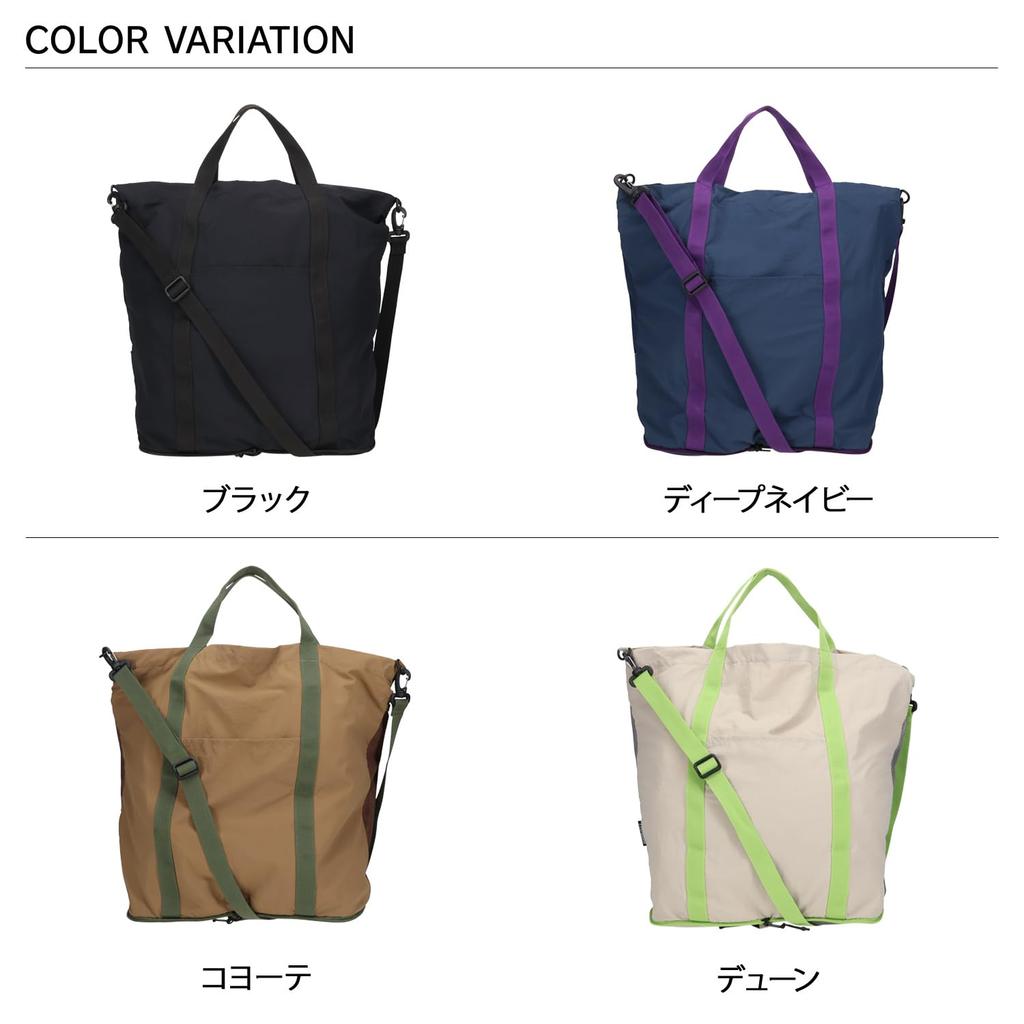 Gramicci NYLON PACKABLE EXPLORER TOTE Shoulder Bag, G5SA-061, Men's and Women's, Lightweight, Crossbody, Adult, Brown