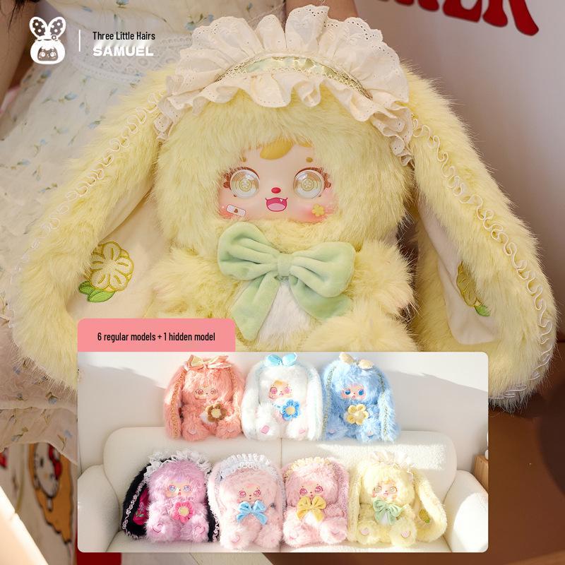 Three Little Hairs (Samuel) Mini Plush Animal Doll Blind Box - Cute, Creative, Funny Ornament