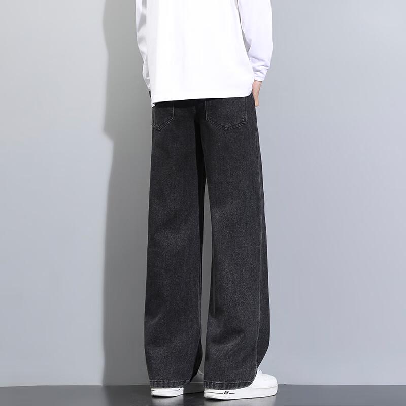 Foss Phil Men's Loose Straight Leg Denim Jeans