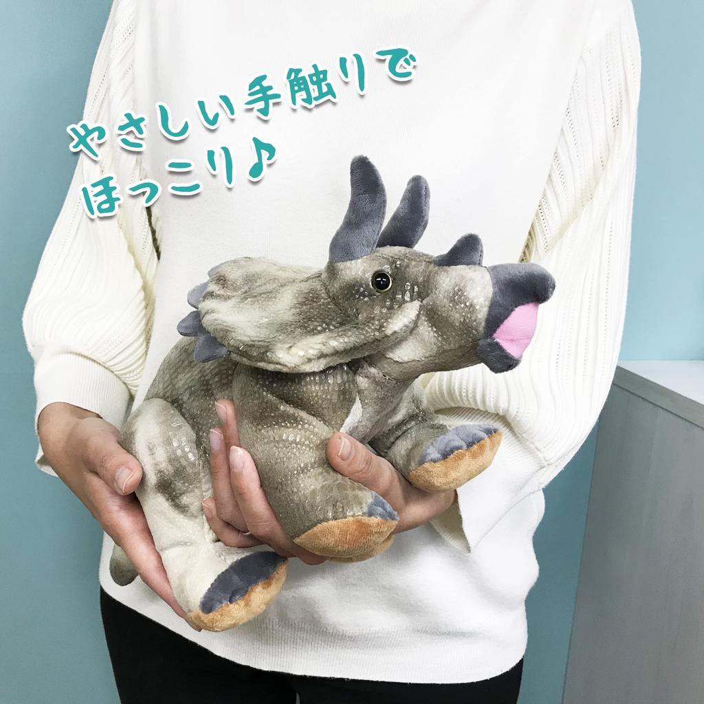 Dinosaur Figurine, Body Pillow, Cushion, Mascot, Realistic Dinosaur, Gift, Cute, Fluffy (Triceratops)