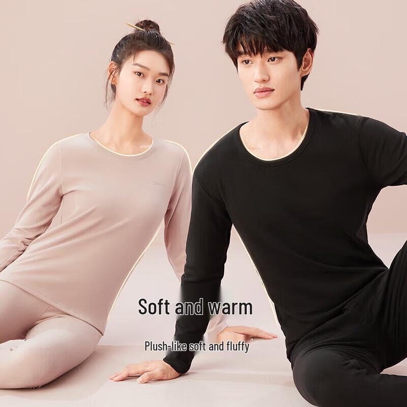 Dushi Liren Women's Cationic Brushed Fleece Thermal Underwear Set