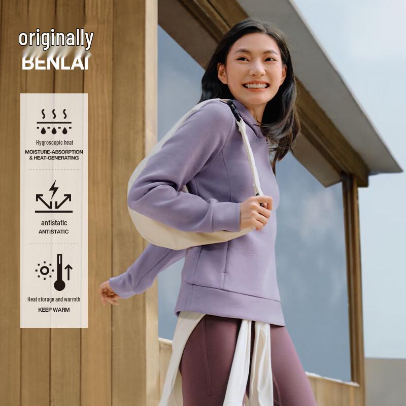 

Benlai Women s Anti-Static Thermal Hooded Sweatshirt L
