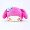 Sanrio My Melody Uruuru Nui Cushion Plush