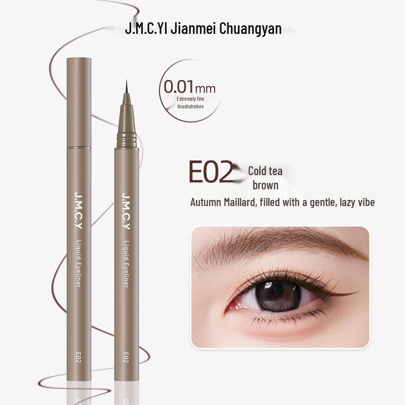 Jianmei Chuangyan Brown Eyeliner Pen: Ultra-Fine, Smudge-Proof, Waterproof, Sweat-Proof, Long-Lasting, Ideal for Beginners