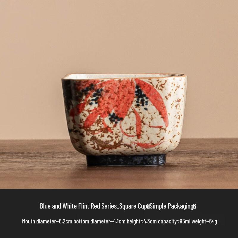 Creative Square Ceramic Kung Fu Teacup