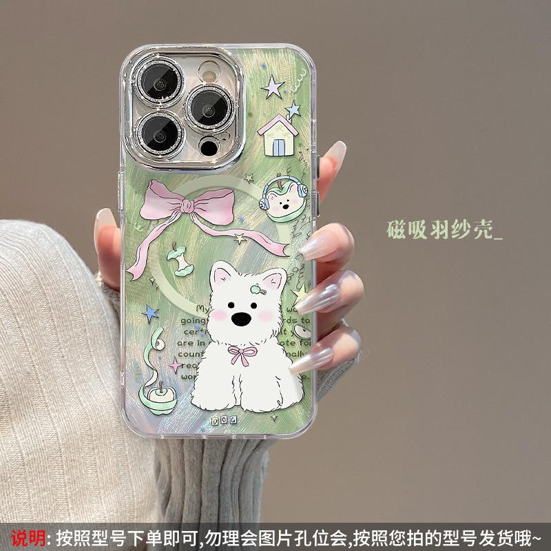 Cute animal magnetic suction bracket is suitable for Apple 15 feather yarn mobile phone case 14PRO all-inclusive lens film 13/12 premium.