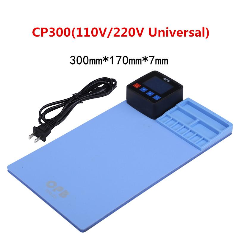 Mijing CPB Heating Pad LCD Screen Separator for Phone Repair Heating Mat for Cell Phone Screen Repair CPB 320 CPB Mini 300