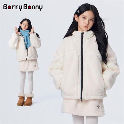 BARRY BANNY Mädchen Winter Kapuzenjacke mit Fleece-Einsätzen, isoliert und wattiert