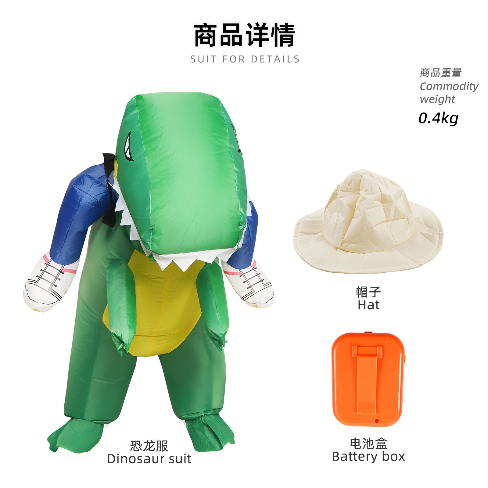 

Надувной костюм зеленого динозавра на Хэллоуин, брюки-маунт тираннозавра рекса, костюм для сценического выступления Adult average size