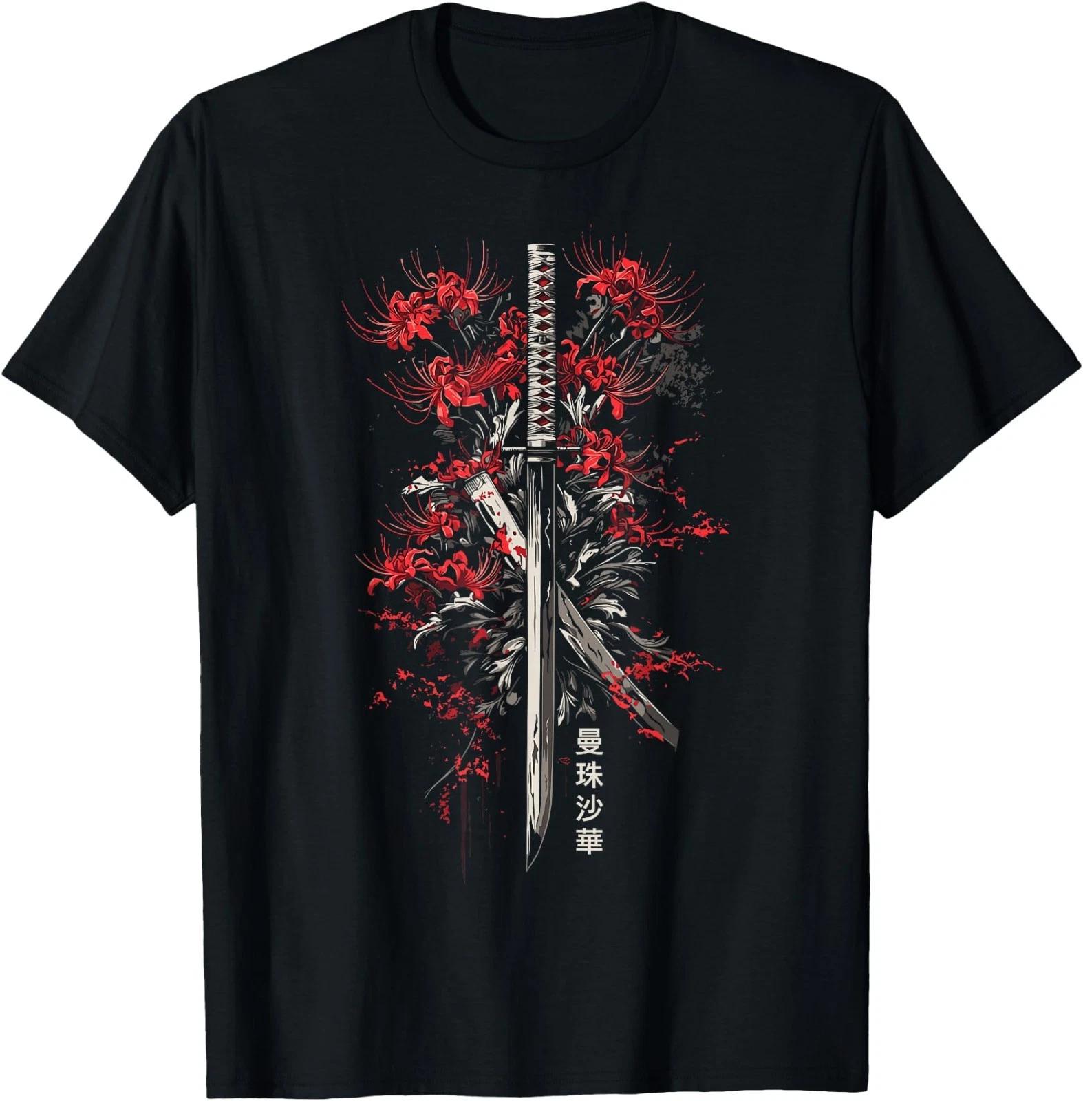 Red Spider Lily Flower Samurai Katana Japanese Anime Otaku T-Shirt L