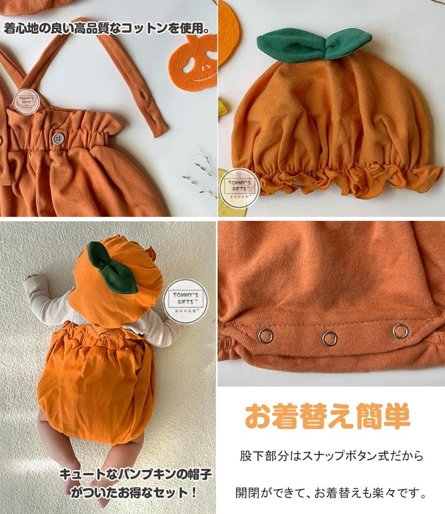 Christmas Costume Baby Pumpkin Romper Coverall Pumpkin Costume Boy Girl Costume 66 73 80 Fancy Dress Romper Newborn with Hat Commemorative Photo