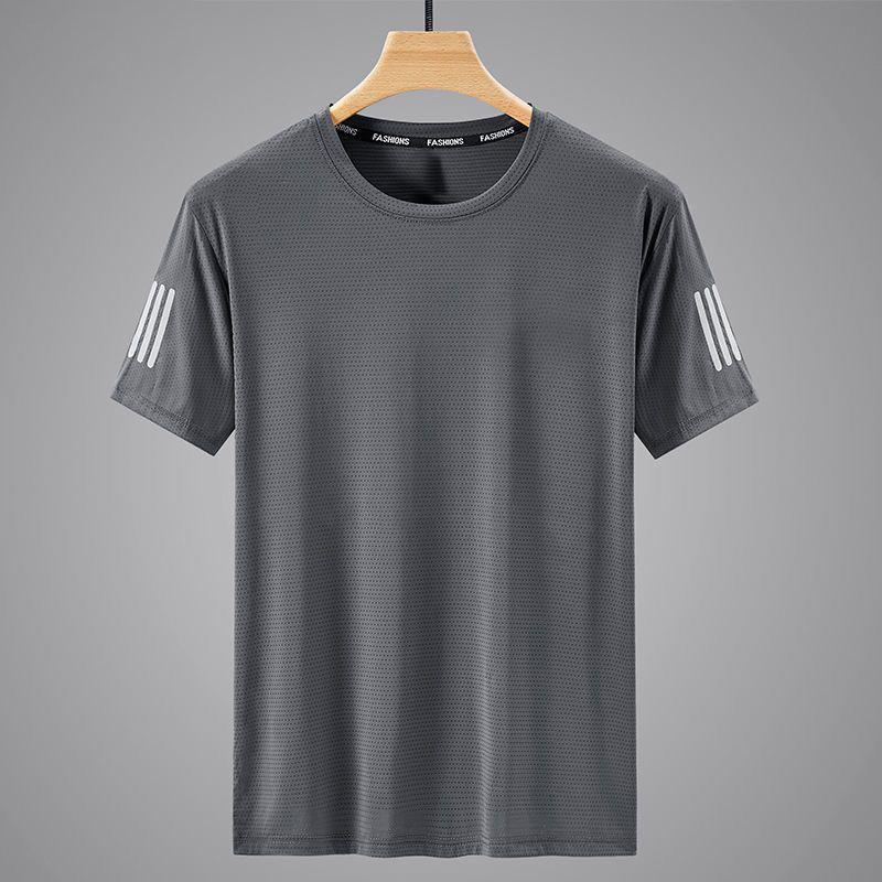 Men's Summer Ice Silk Quick-Dry Short Sleeve T-Shirt - Breathable & Lightweight