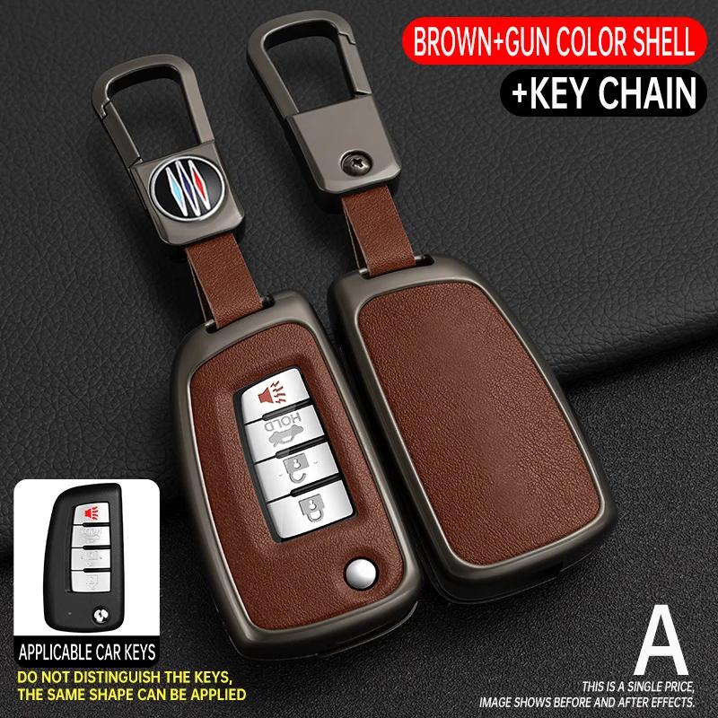 Zinc Alloy + Leather Car Key Case Cover Shell For Nissan Nv200 Sentra Versa X-Trail Qashqai J11 Juke Murano Micra Tiida Maxima