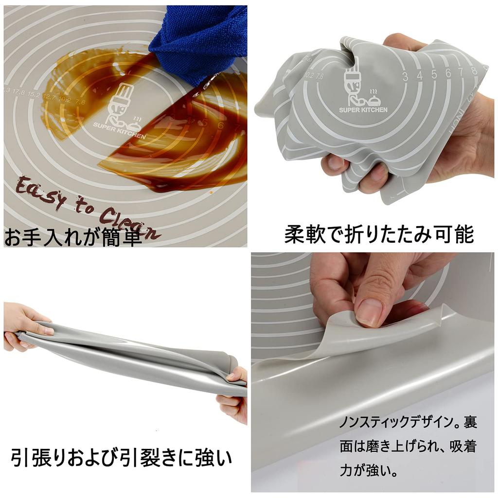 SUPER KITCHEN Large Size Cooking Mat, Food Grade Silicone, Baking Mat, Kitchen Bread/Cookie/Pizza Baking Mat, Heat Resistant, Countertop Protection Ma