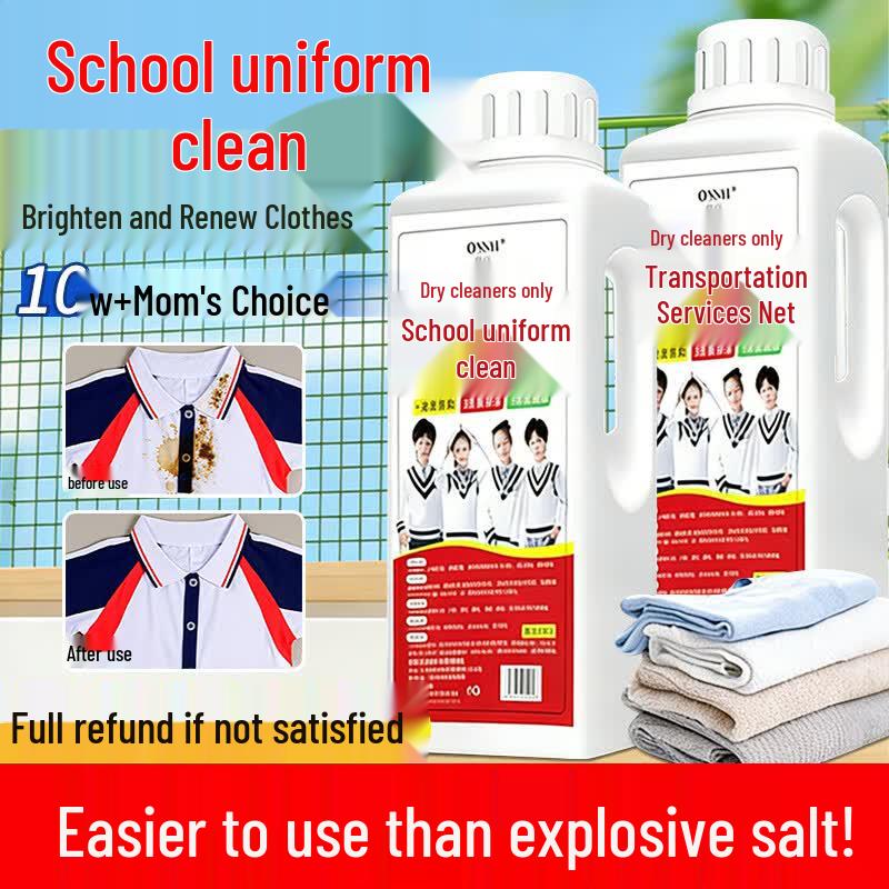 Yongcai Active Oxygen Laundry Stain Remover & Brightener