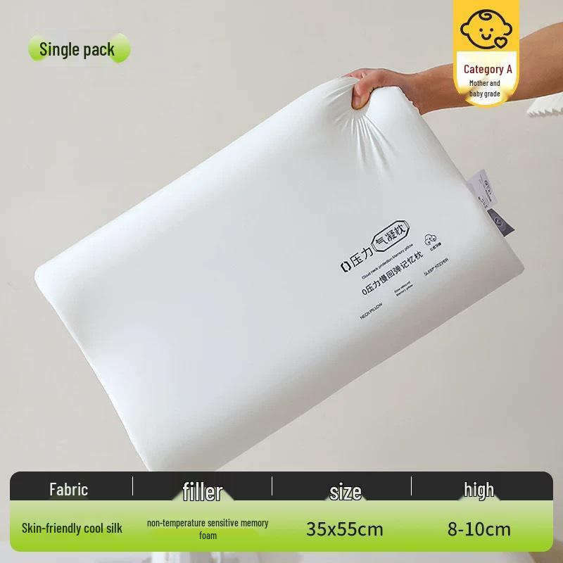 Zero Pressure Aerogel Neck Support Memory Foam Pillow