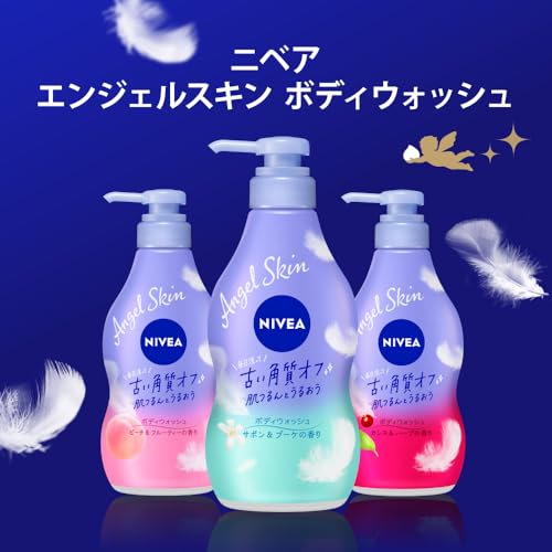 Nivea Angel Body Wash Savon Refill 1500ml Body Soap Whole Body Cleansing Large Capacity Spout Refill