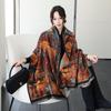 Peony Jacquard Chinese-Style Double-Sided Shawl Scarf – Warm & Versatile for Women In Autumn and Winter.